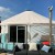 Yurt Photo #2