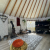 yurt 2