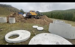 Septic tank parts.jpg