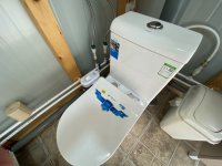 toilet closeup.jpeg toilet closeup.jpeg