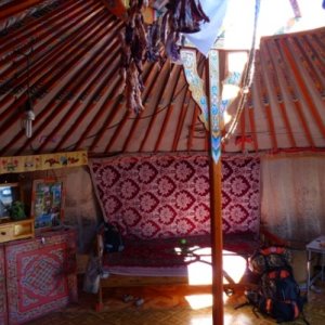 Inside light. Y1