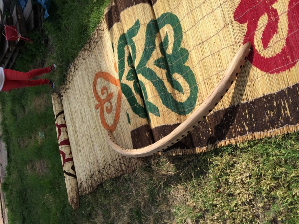 IMG 1357.2015 05 15 100744