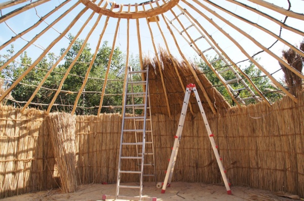 naturyurt Vienna inside