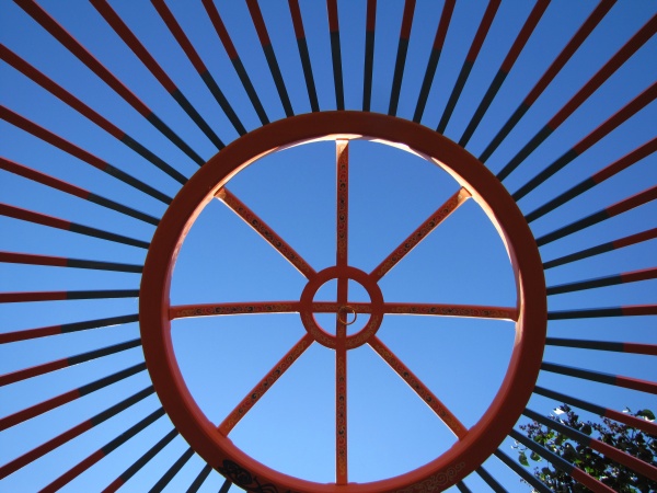 Sky view from inside without covers.