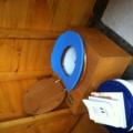 Composting toilet.  Blue pad makes even -11 comfortable!